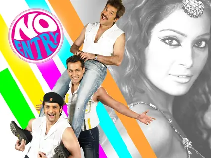 Poster of No Entry movie