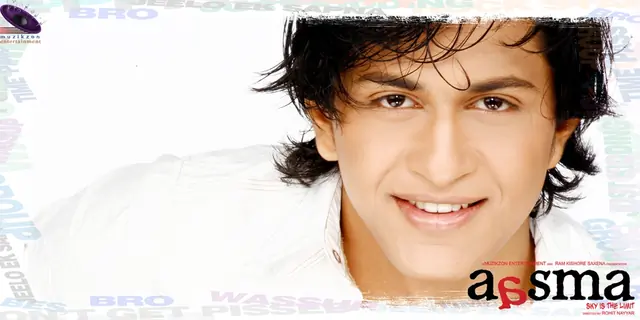 Wallpaper of Aasma forcasting Subhashish Mukherjee