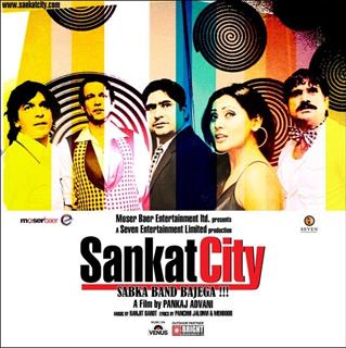 Sankat City movie poster