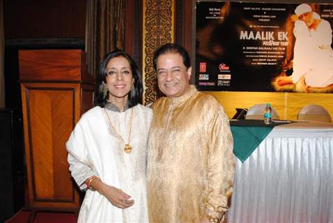 Music Launch of Maalik Ek Sea Princess, Mumbai