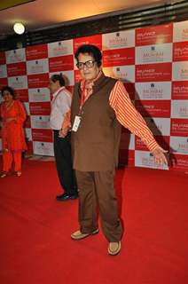 Manoj Kumar at Inauguration Of 12th MAMI Festival in Mumbai