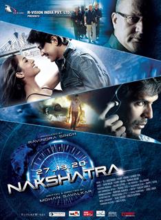 Poster of the movie Nakshatra