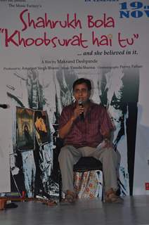 Jagjit Singh at Music release of 'Shahrukh Bola Khoobsurat Hai Tu'