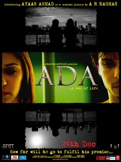 Poster of Ada... a way of life movie