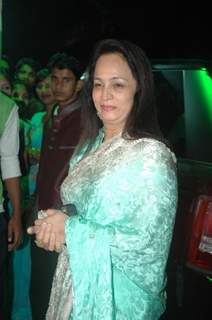 Smita Thakeray at inaugration of Shiva's Salon Academy