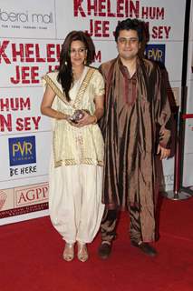 Sonali Bendre with her husband at Premier Of Film Khelein Hum Jee Jaan Sey