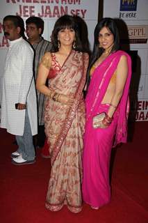 Celebs at Premier Of Film Khelein Hum Jee Jaan Sey