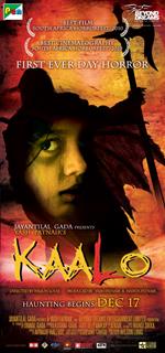 Poster of the movie Kaalo