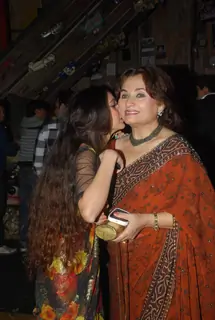 Salma Agha's bash at Dockyard. .
