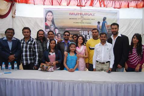 Mahurat of “Turn of zahira sheikh”