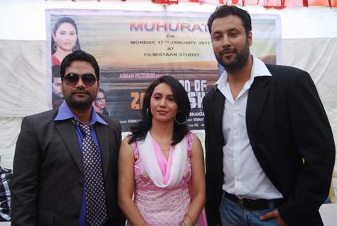 Mahurat of “Turn of zahira sheikh”