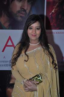 Sheela Sharma launch the music of Angel film at Dockyard