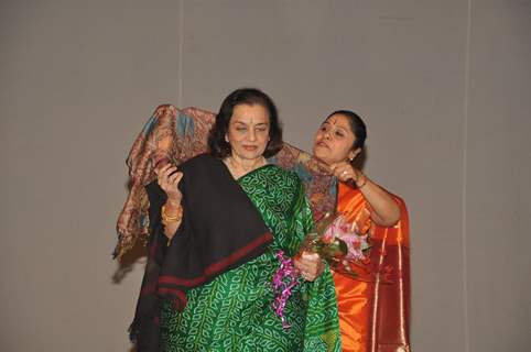 Asha Parekh at Classical Concert