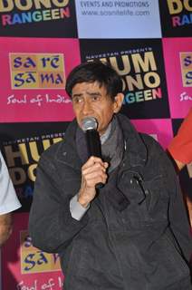 Legendary Actor Dev Anand at music release of old classic hindi film &quot;Hum Dono&quot;