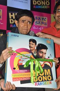 Legendary Actor Dev Anand at music release of old classic hindi film &quot;Hum Dono&quot;