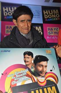 Legendary Actor Dev Anand at music release of old classic hindi film &quot;Hum Dono&quot;