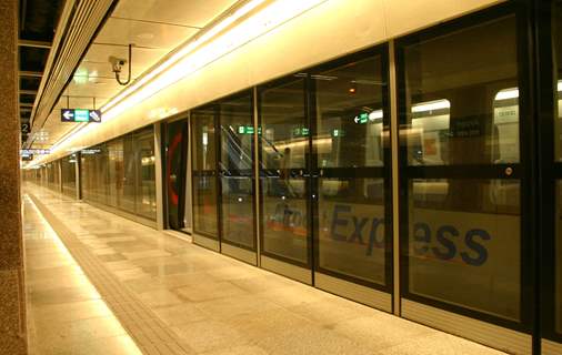 A inside view of Airport Metro station at IGI Airport in New Delhi on Sat 5 Feb 2011. .