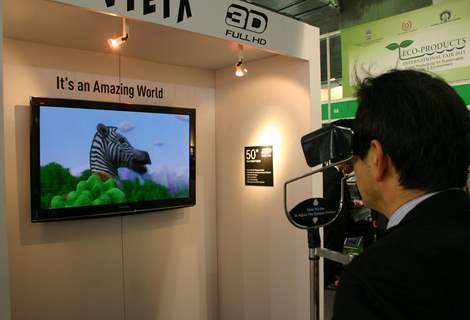 A view of the 7th Eco-Products International Fair (EPIF) in New Delhi