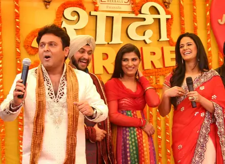 Host Ali Asgar and Mona Singh with participants at Imagine TV new reality Show &quot;Shaadi 3 Crore Ki&quot;