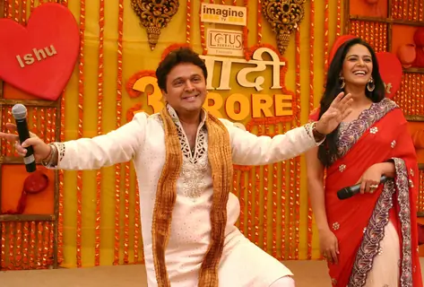 Host Ali Asgar and Mona Singh at Imagine TV new reality Show &quot;Shaadi 3 Crore Ki&quot;