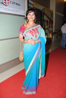 Divya Dutta at Premiere of movie Monica