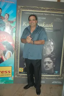 Subhash Ghai at the launch of Love Express & Cycle Kick