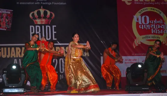 Gujrat Maharashtra awards 2011