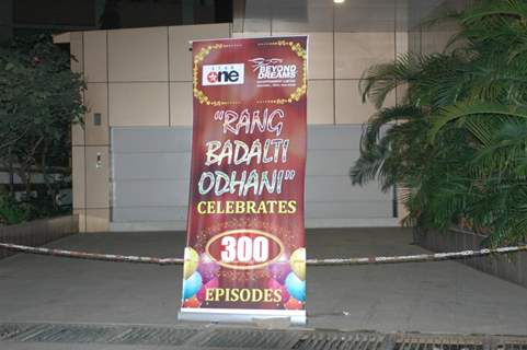 'Rang Badalti Odhani' celebrates 300 episodes