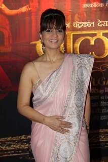 Neeta Lulla at premiere of movie 'Balghandarva'