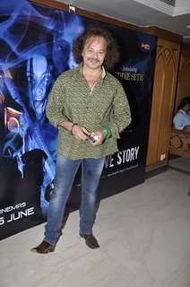 Celebs at A strange Love Story film music launch at Juhu. .