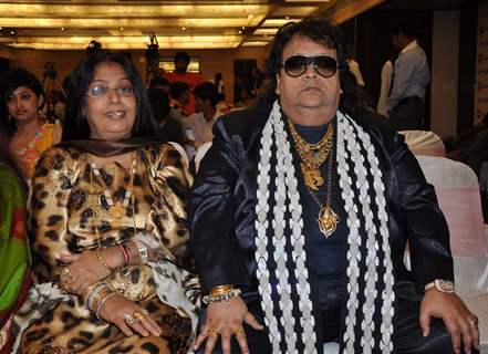 Bappi Lahiri launch music of movie 'Will To Live'