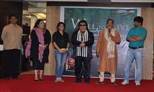 Bappi Lahiri launch music of movie 'Will To Live'