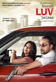 Poster of the movie Kucch Luv Jaisaa