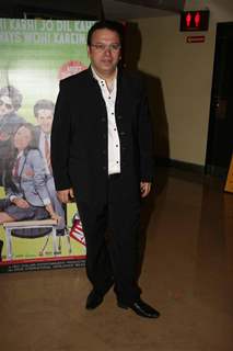 Celebs at Premiere of the Movie Always Kabhi Kabhi at PVR, Juhu