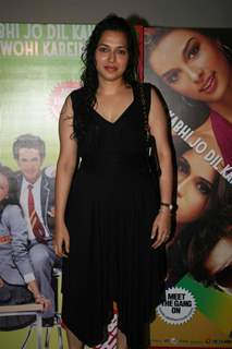 Celebs at Premiere of the Movie Always Kabhi Kabhi at PVR, Juhu