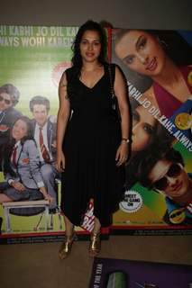 Celebs at Premiere of the Movie Always Kabhi Kabhi at PVR, Juhu