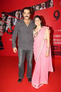 Chandrachur Singh at 9 Eleven film bash at Sea Princess