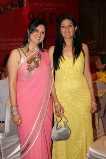 Celebs at 9 Eleven film bash at Sea Princess