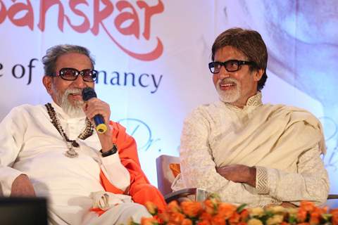 Amitabh and Balasaheb Thackeray unveil Dr Balaji Tambe's book at Novotel, Mumbai