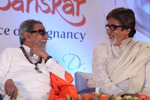 Amitabh Bachchan and Balasaheb Thackeray unveil Dr Balaji Tambe's book at Novotel, Mumbai