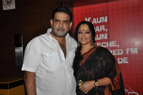 Tanvi Azmi at premiere of movie 'Bubble Gum'