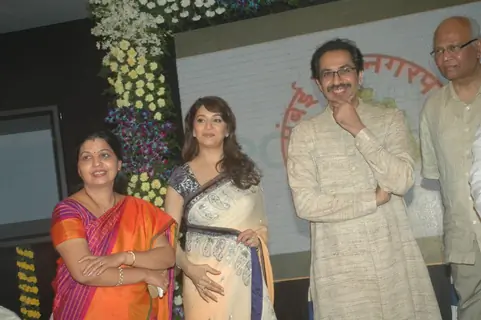 Madhuri Dixit launches Virtual School for BMC kids at a event in MUmbai. .