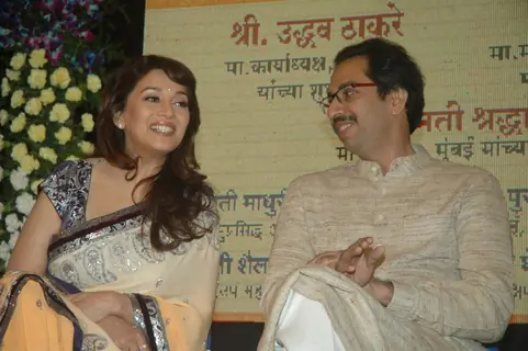 Madhuri Dixit launches Virtual School for BMC kids at a event in MUmbai. .