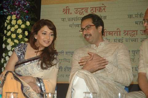 Madhuri Dixit launches Virtual School for BMC kids at a event in Mumbai