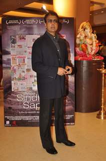 Anant Mahadevan's film success bash at Worli