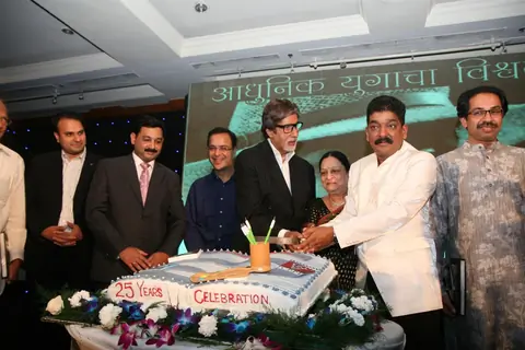 Megastar Amitabh Bachchan unveils Nitin Desai's book at his 25th year celebrations at JW Marriott in Mumbai