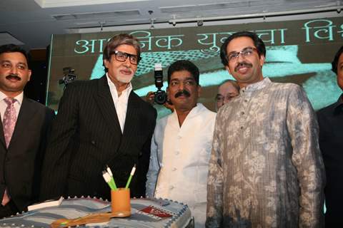 Megastar Amitabh Bachchan unveils Nitin Desai's book at his 25th year celebrations at JW Marriott in Mumbai