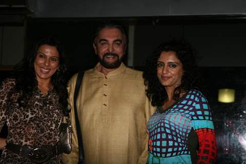 Celebs grace the special screening of the film Aarakshan at Cinemax