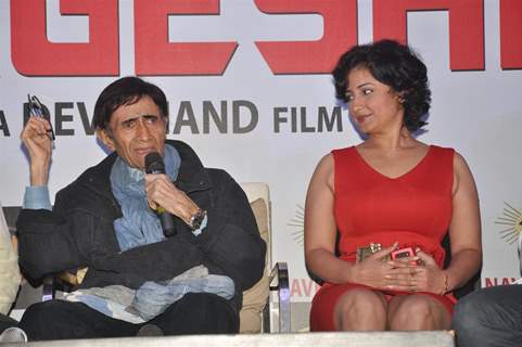 Dev Anand and Divya Dutta at Press conference and unveiling the promo of movie 'Chargesheet'