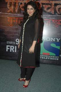 Tisca Chopra at Sony's Prayaschit serial launch